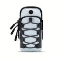 Phone pouch